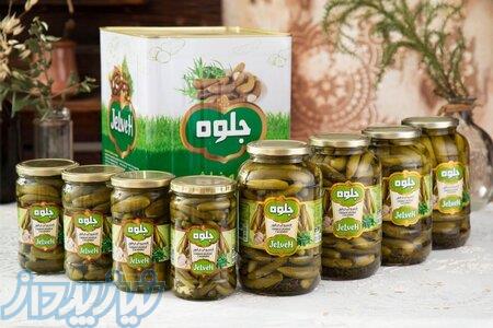 تولید ، فروش ، صادرات و خرید خیارشور ، شوریجات و ترشیجات جلوه ، زیتون 