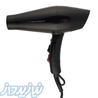 تعمیرات سشوار 