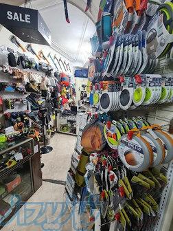 فروشگاه کوهنوردی دیجی سفر 