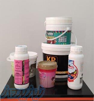 شیرینگ، نایلون حبابدار،ظروف رستورانی ، ساخت انواع ظروف پلاستیکی 