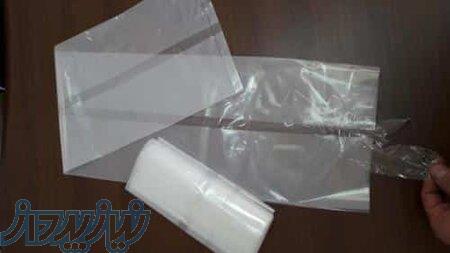 تولید نایلون بسته بندی و حباب دار 