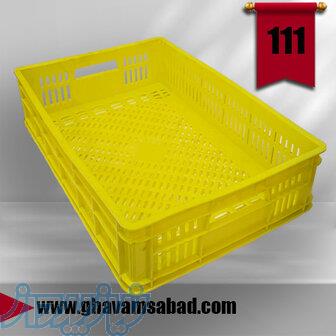 سبد پروتئیینی 