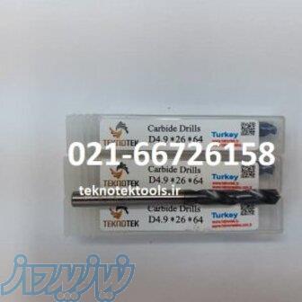 مته الماس4 9 