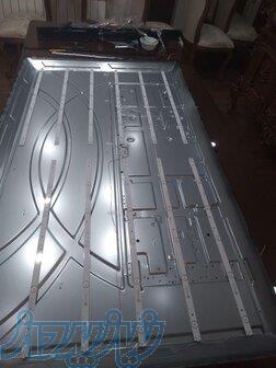 تعمیرات تلویزیون فراسو 