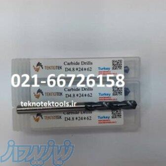 مته الماس4 8 