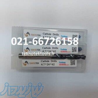 مته الماس4 7 