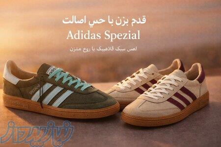 تولید وپخش بهترین برندهای روز دنیا 