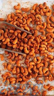 فروش عمده طعم دهنده  پودری کچاپ فریر با بهترین کیفیت 