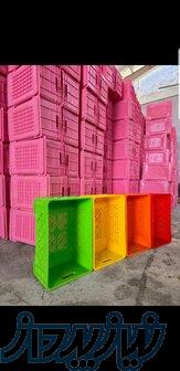 سبد حمل لاشه ی مرغ 