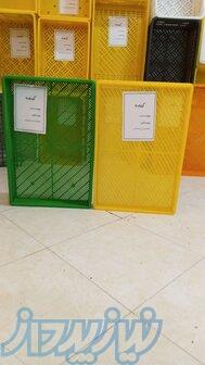 سبد میوه و ذغال 