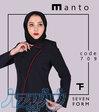 مانتو فرم اداری 