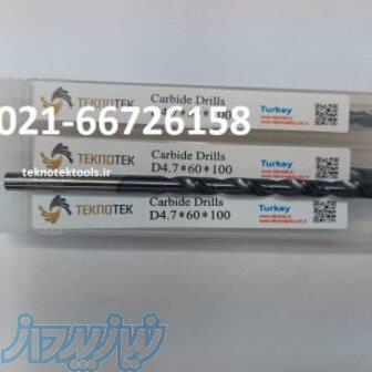 مته الماس4 7بلندطول100 