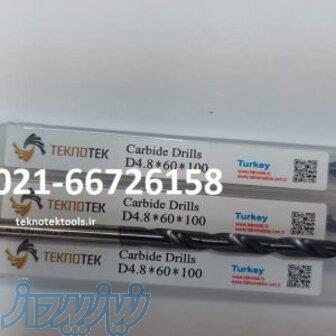 مته الماس4 8بلندطول100 