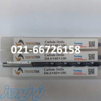 مته الماس4 6بلندطول100 