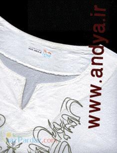 فروش اینترنتی صنایع دستی ایران