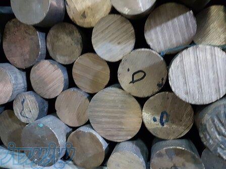 رول،ورق،تسمه،میلگرد،فسفر برنز ورق فنری بهلر 