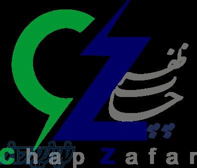 خدمات چاپ بنر، چاپ استیکر، بنر تسلیت، بنر تولد 