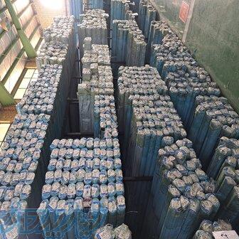 پخش مستقیم محصولات اسپان استیل 