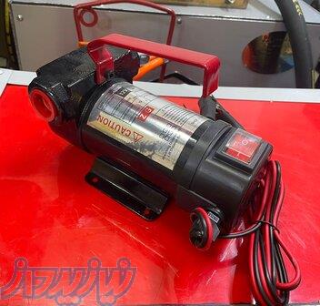 الکترو پمپ ضد انفجار12 ولت 