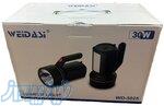 چراغ قوه ویداسی WD-5025 