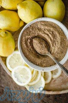 فروش ویژه طعم دهنده  پودری لیمویی فریر با بالاترین کیفیت 