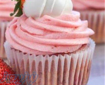 فروش رنگ قرمز کارمین مناسب برای خامه ی توت فرنگی 