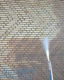 نماشویی سلطانی یزد