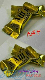 جشنواره فروش عیدانه شکلات 3 گرم 