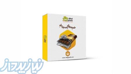 نرم افزارحسابداری محک 