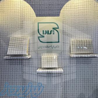 فروش دیوار پیش‌ساخته سه‌لایه، سبک و مقاوم با کیفیت بالا 
