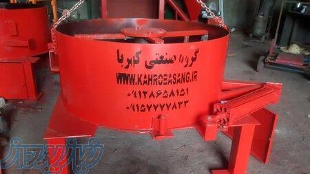 دستگاه دستی سنگ مصنوعی 