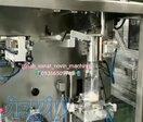 دستگاه سلفون پرکن پودری 