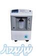 تعمیرات اکسیژن ساز یویو 