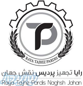 مشاوره و ساخت خط تولید دستگاه های خلال سیب زمینی