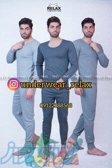 گرمکن و لباسگرم زیر مردانه کلاس 