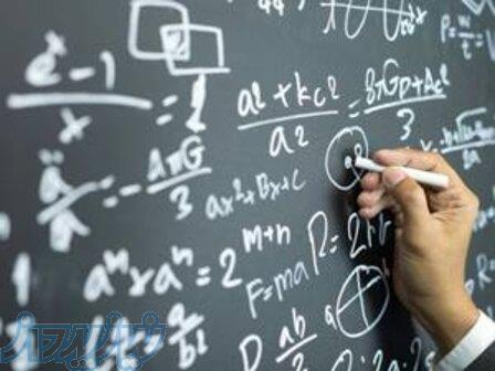 معلم خصوصی، حل تمرین و ازمون مجازی 