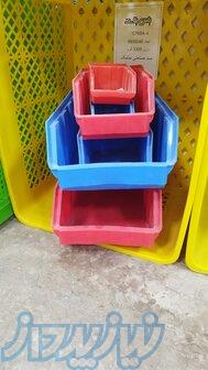 جعبه ابزاری 