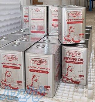 روغن خوراکی ۱۶ کیلویی PASIFICA   فروش مستقیم کارخانه 
