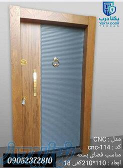 فروش ویژه درب ضد سرقت cnc 
