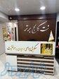 پکیج طراحی سایت و رابط کاربری با تخفیف ویژه در کرج 