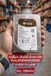 هارد دیسک ST4000NM0035 با ظرفیت 4 ترابایت 
