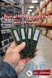 سرور HPE 