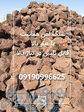 فروش مستقیم سنگ آهن هماتیت 