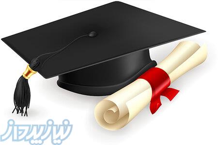 مشاوره تخصصی پژوهش و چاپ مقاله برای دانشجویان ارشد و دکتری 