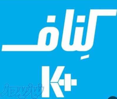 کناف چالوس کناف رطوبتی و بوردکس چالوس نمک ابرود متلقو ضداب،نقاش ساختمان 