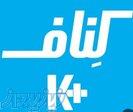 کناف چالوس کناف رطوبتی و بوردکس چالوس نمک ابرود متلقو ضداب،نقاش ساختمان 