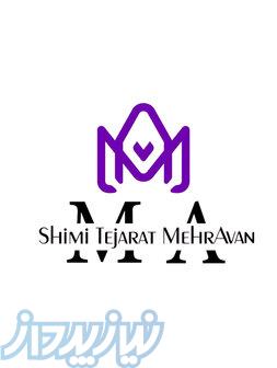 فروش لستین غذایی لسیتن برند گجرات شیوام 