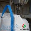تولید کننده کیسه جامبوبگ بیگ بگ 