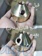 مجموعه پرداختکاری فلزات 