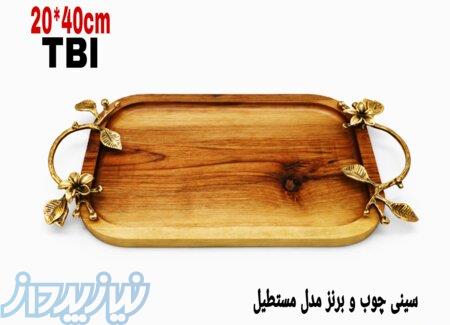 سینی چوب و برنز مدل مستطیل 